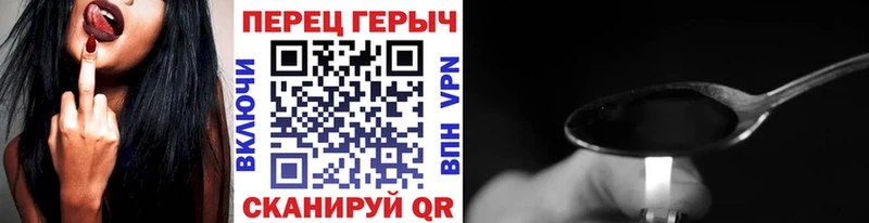 хочу наркоту  Вязники  ГЕРОИН Афган 