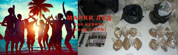 амфетамин Богданович