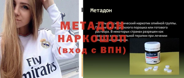 mix Беломорск