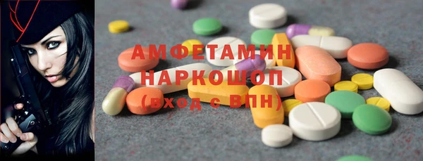 mix Беломорск
