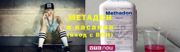 mix Беломорск