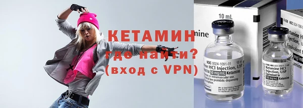 скорость Каменка