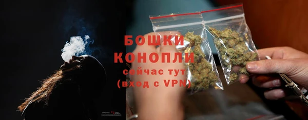 mix Беломорск