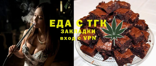 mix Беломорск