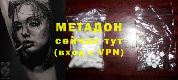 mix Беломорск