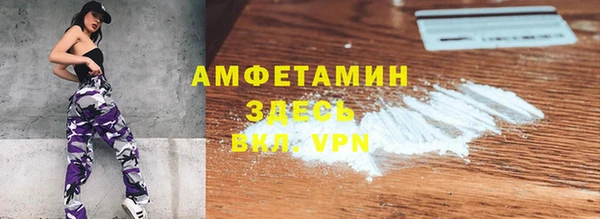 mix Беломорск