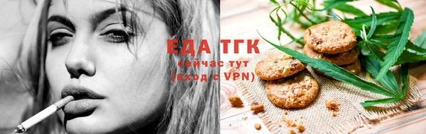 амфетамин Богданович