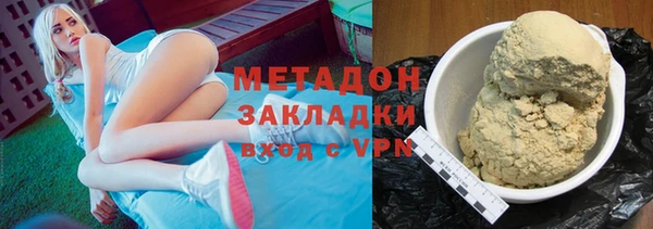 mix Беломорск