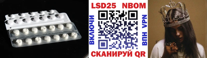 Лсд 25 экстази ecstasy MEGA онион Вязники где продают наркотики