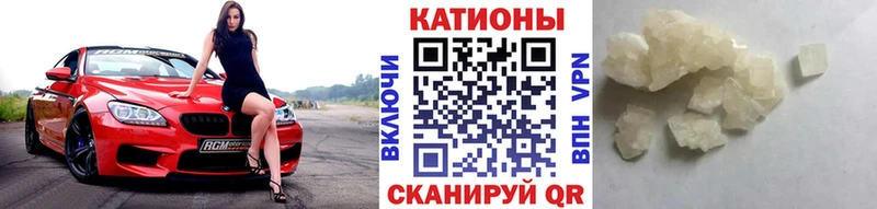 купить   Вязники  Мефедрон кристаллы 