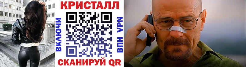 где купить наркоту  Вязники  Метамфетамин Декстрометамфетамин 99.9% 