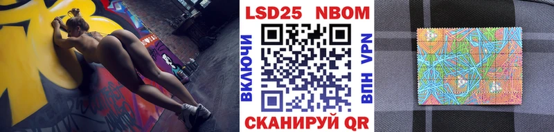 Марки NBOMe 1,5мг  blacksprut ссылка  Вязники 
