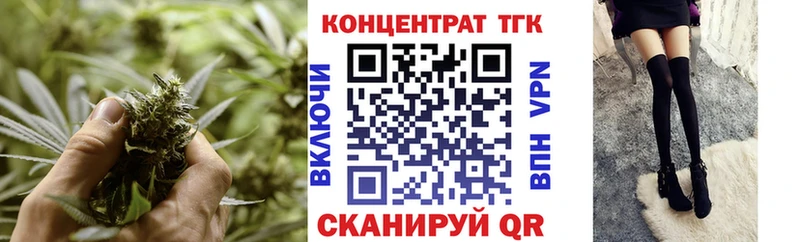 Дистиллят ТГК вейп с тгк  Вязники 