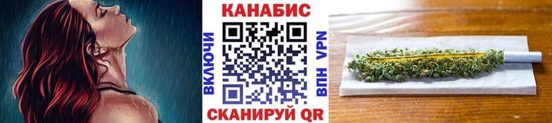 Марихуана гибрид  shop клад  Вязники  MEGA зеркало 
